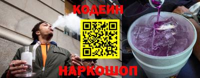 хмурый Можга