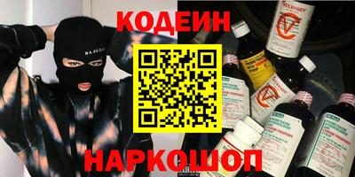 хмурый Можга