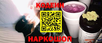амфетамин Моздок