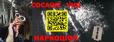хмурый Можга