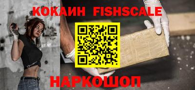 амфетамин Моздок