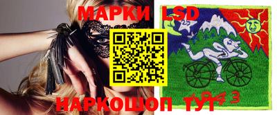 хмурый Можга