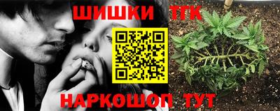 амфетамин Моздок