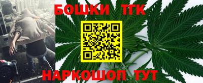 трава Можайск