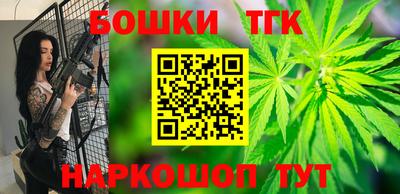 хмурый Можга
