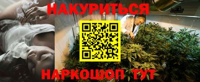 хмурый Можга