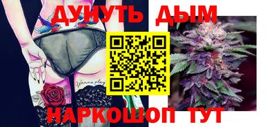 амфетамин Моздок