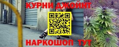 хмурый Можга