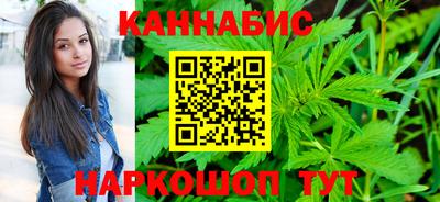 трава Можайск