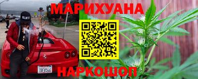 хмурый Можга