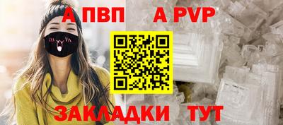 трава Можайск