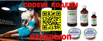 амфетамин Моздок