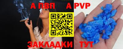 хмурый Можга
