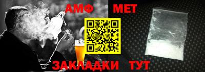 трава Можайск