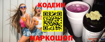 хмурый Можга