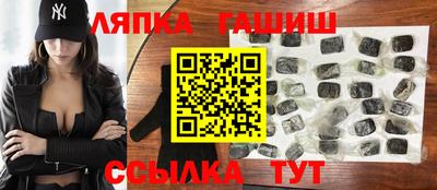 трава Можайск