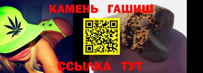 трава Можайск