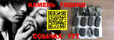 хмурый Можга