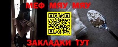 хмурый Можга