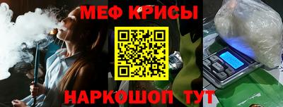 хмурый Можга
